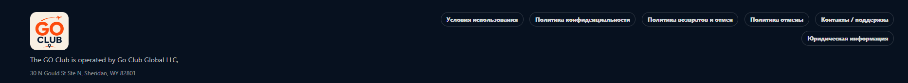 thegoclub thegoclub