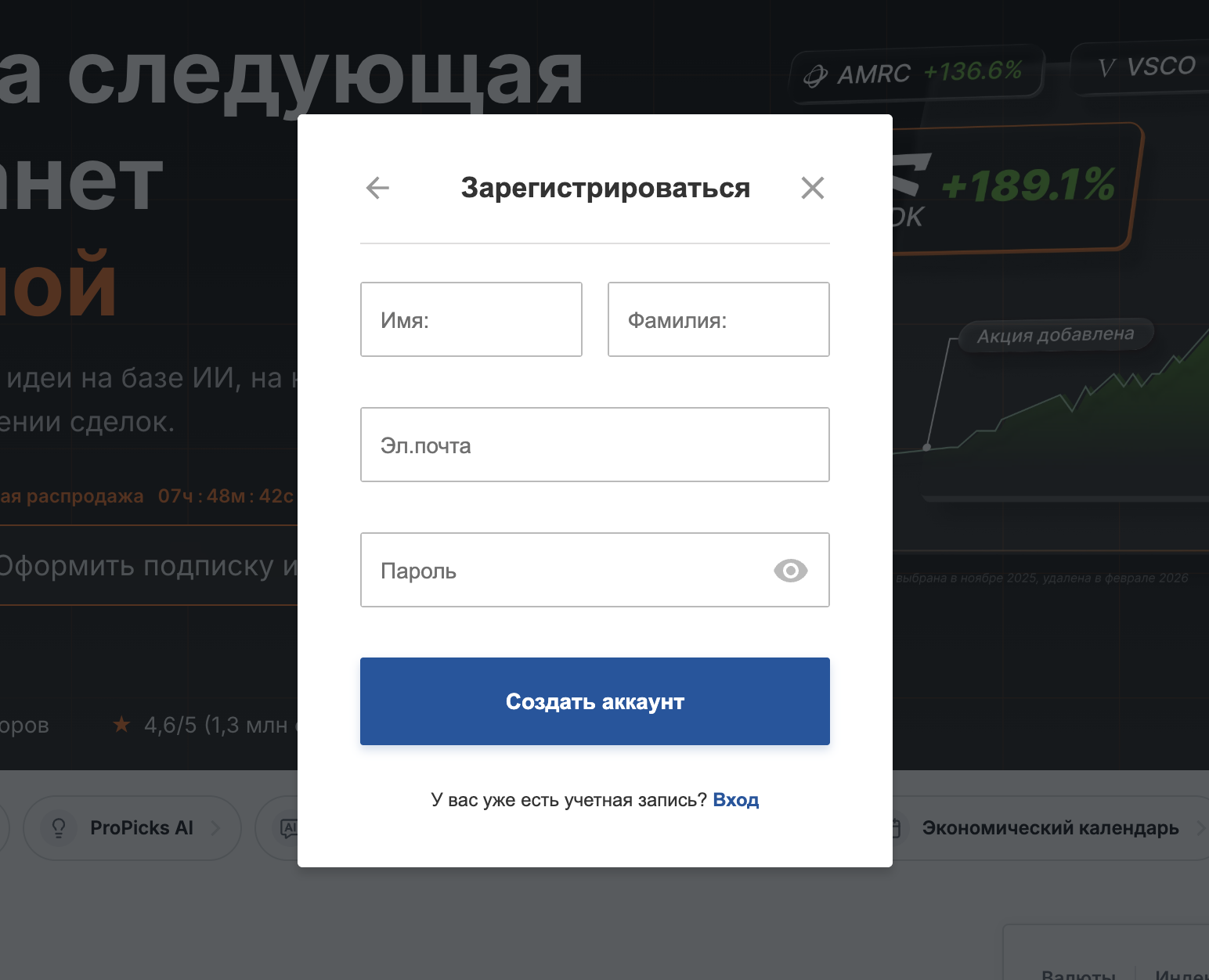 tima timov tima timov