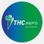 Тнс Энерго