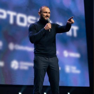 Точка Разгона