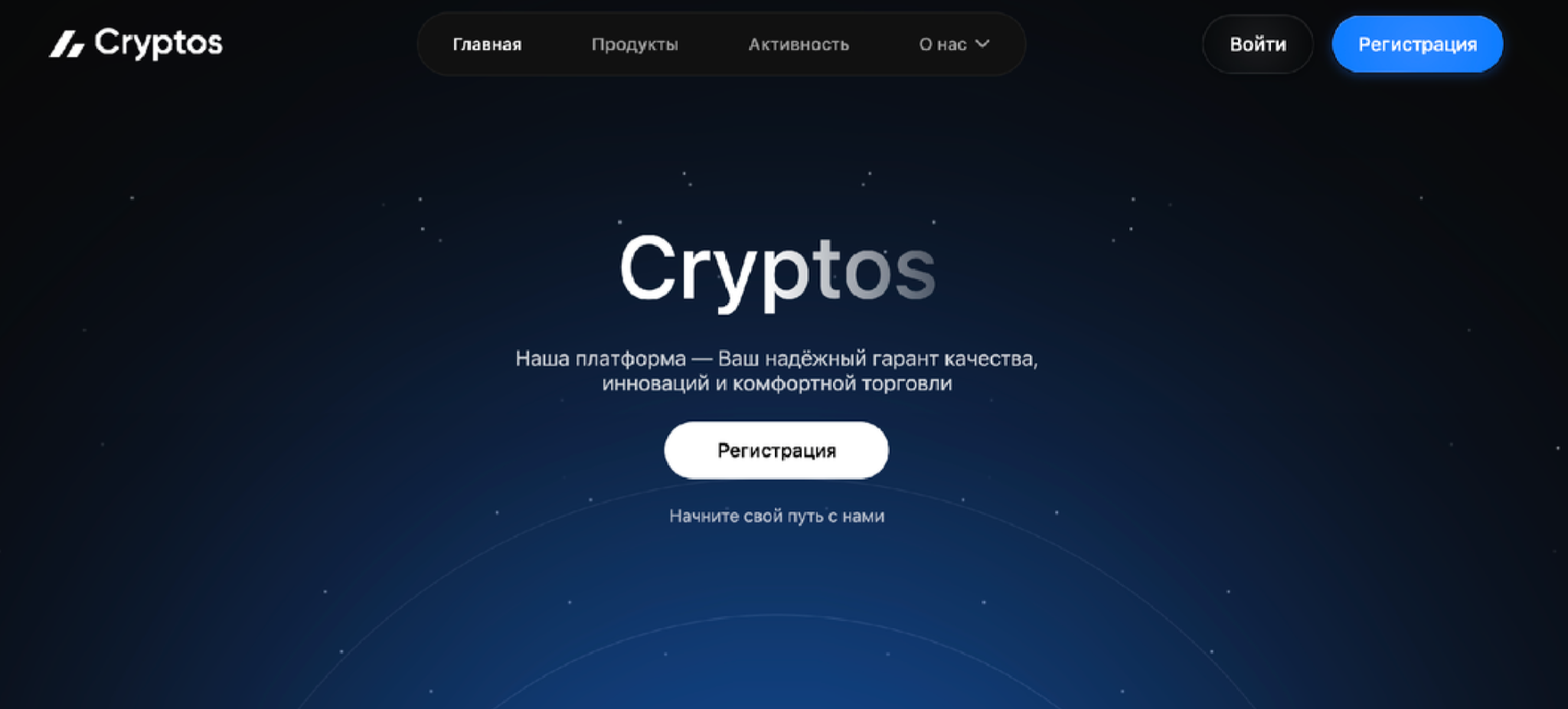 tradescryptos tradescryptos