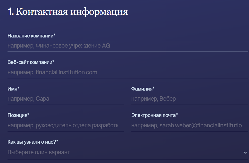 Upvest Upvest