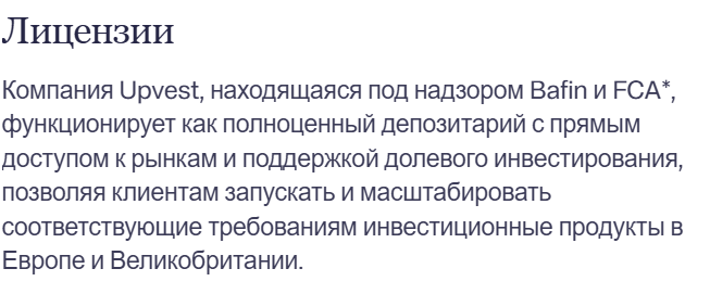 Upvest co Upvest co