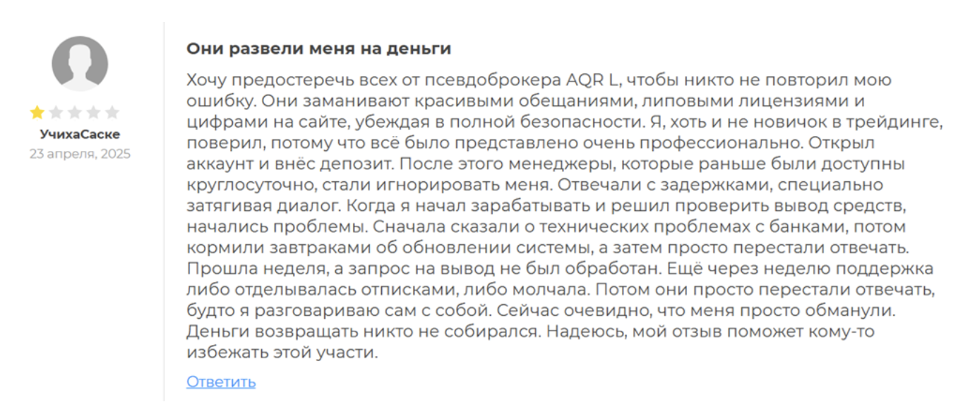 user profile center pl info user profile center pl info
