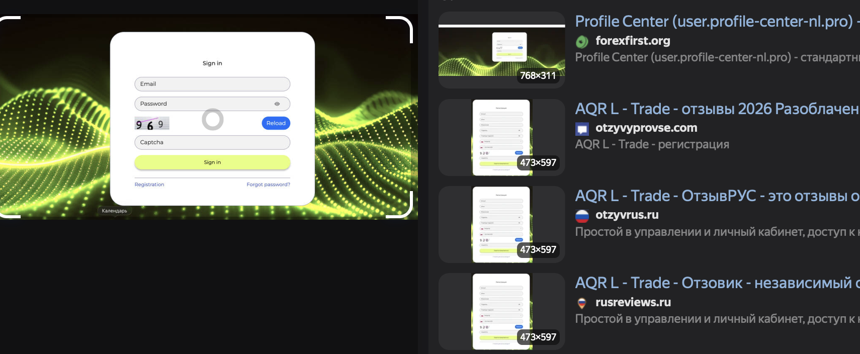 user profile center pl info отзывы user profile center pl info отзывы