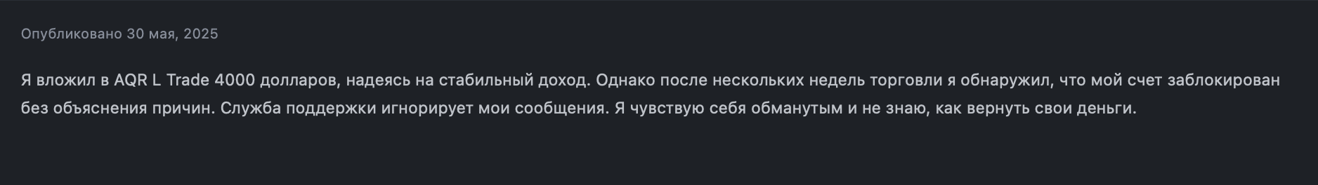 user profile center pl info отзывы user profile center pl info отзывы