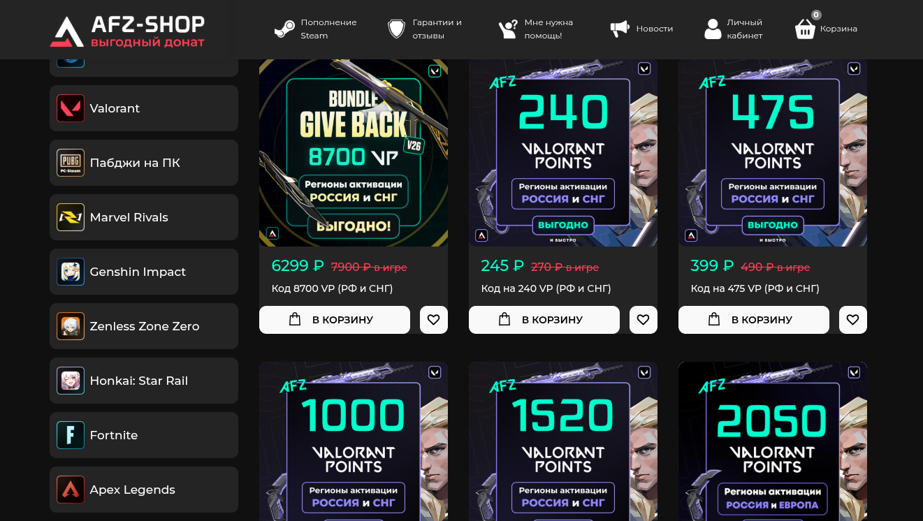 vapoint отзывы vapoint отзывы