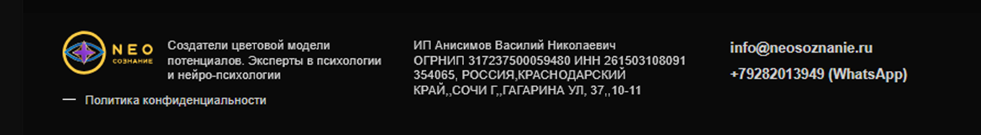 василий анисимов читающий людей василий анисимов читающий людей