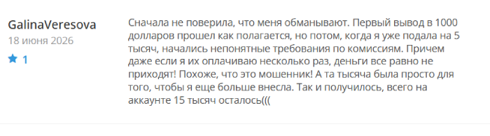 veneraincome veneraincome