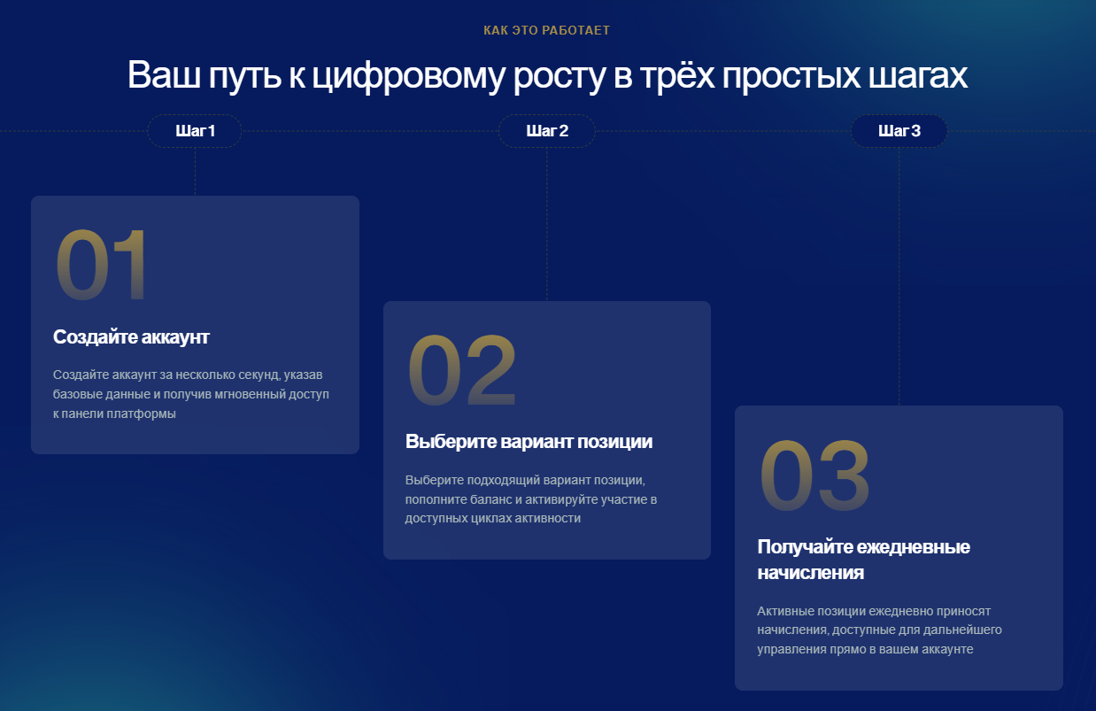 verdinex отзывы verdinex отзывы
