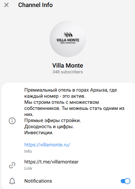 villamonte ru villamonte ru