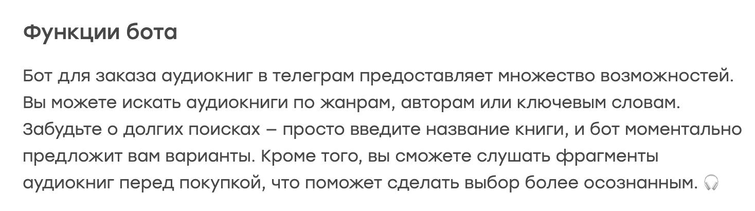 vip subscribers bot vip subscribers bot