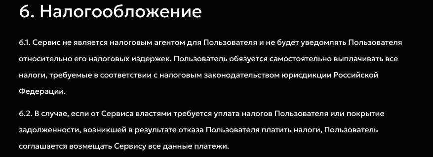 vitamarket отзывы vitamarket отзывы