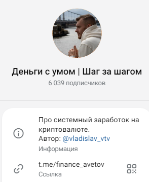 владислав аветов курс владислав аветов курс