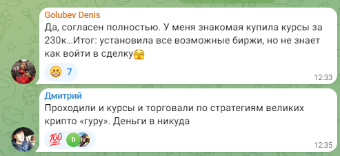 владислав аветов курс владислав аветов курс