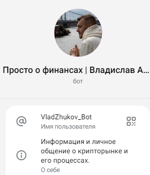 владислав аветов курс владислав аветов курс