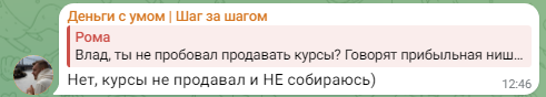 владислав аветов мошенник владислав аветов мошенник