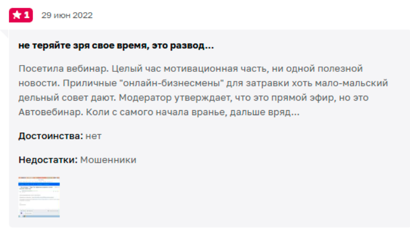 volkovanedvizka volkovanedvizka