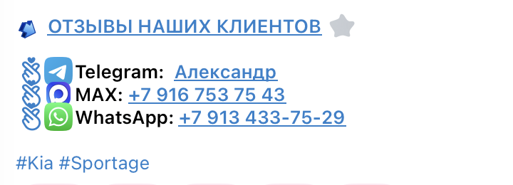 вымпел драйв тг отзывы вымпел драйв тг отзывы