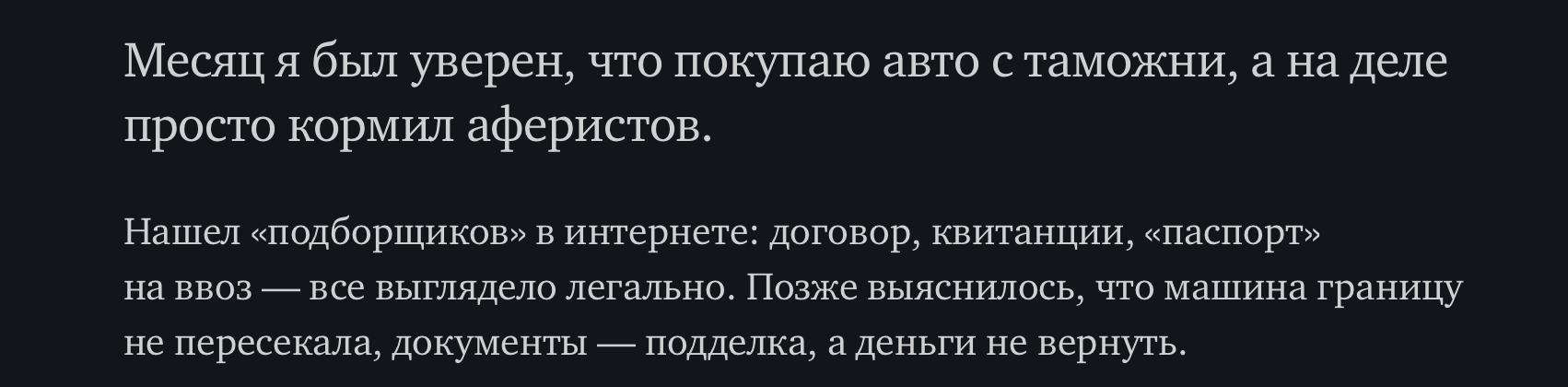 вымпел импорт вымпел импорт