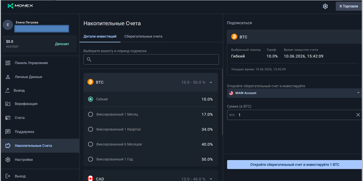 web mxlimited com отзывы web mxlimited com отзывы