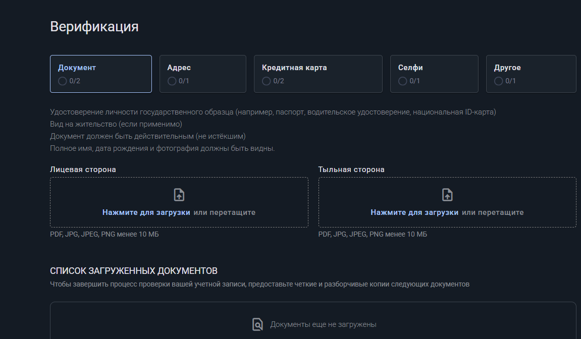 web mxlimited com отзывы web mxlimited com отзывы
