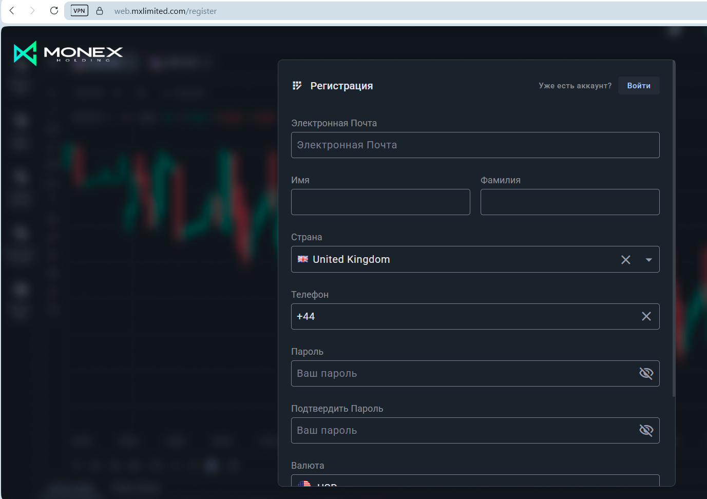 web mxlimited com отзывы web mxlimited com отзывы
