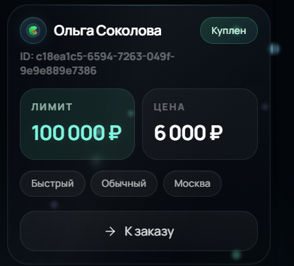 yandexsplitwarmup отзывы о телеграмм канале yandexsplitwarmup отзывы о телеграмм канале