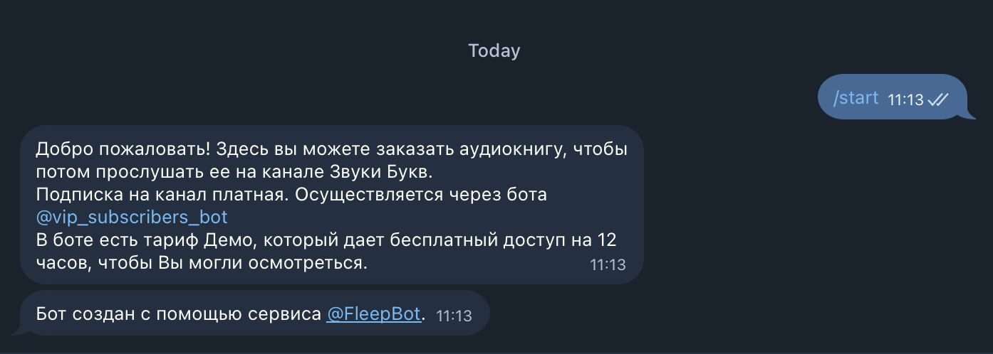zakaz audiobooks bot zakaz audiobooks bot