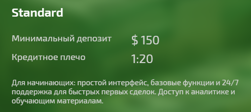 zinelyke что за сайт zinelyke что за сайт