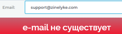 zinelyke это что за площадка zinelyke это что за площадка