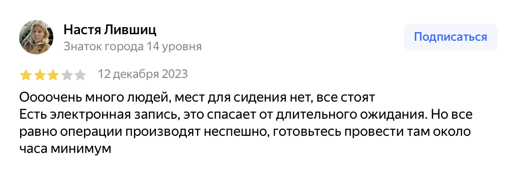 аббанк аббанк