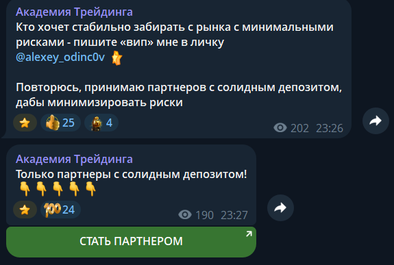 academy 0f trading academy 0f trading