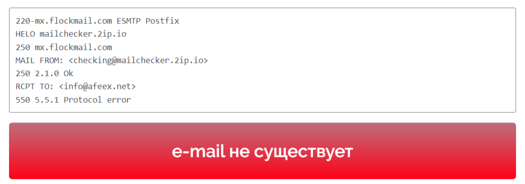 afeex net afeex net