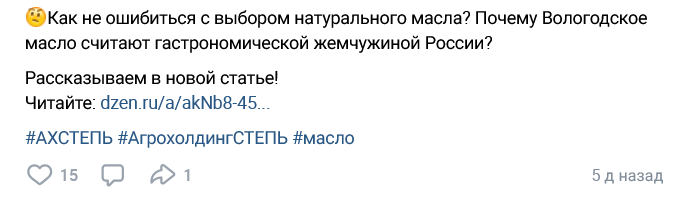 агрохолдинг степь облигации агрохолдинг степь облигации