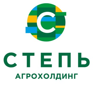 Агрохолдинг «степь» Уфа