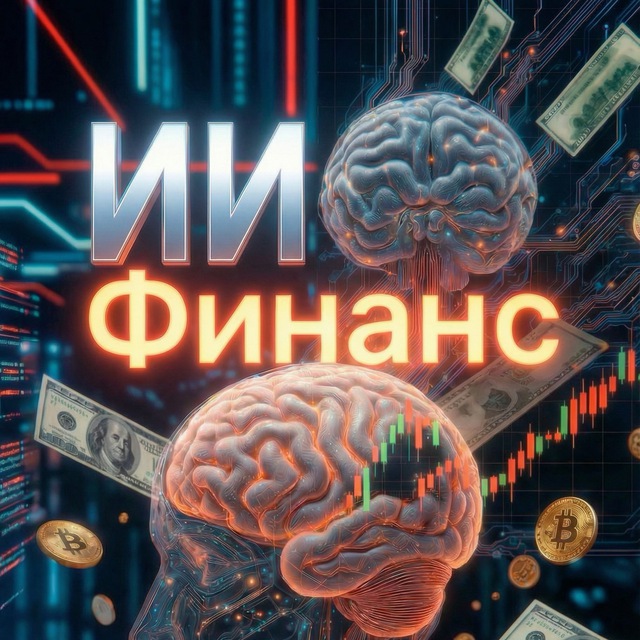 Aimarketviewbot