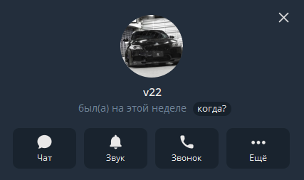 akkaiunti worldoftanks akkaiunti worldoftanks