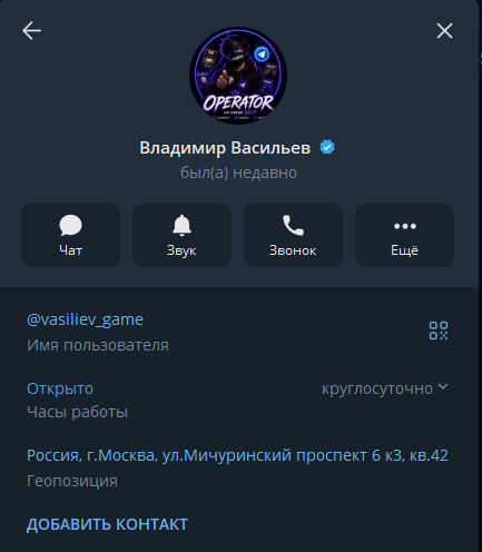 akkaiunti worldoftanks akkaiunti worldoftanks