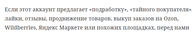 акматова динара акматова динара