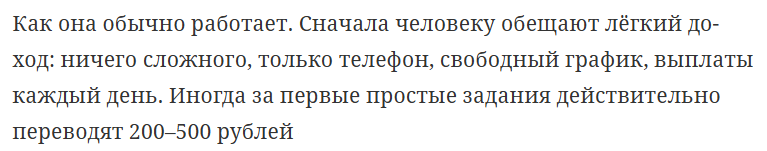 akmatova dinara akmatova dinara
