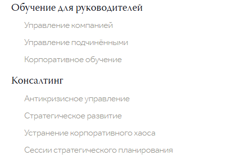 александр фридман телеграмм александр фридман телеграмм