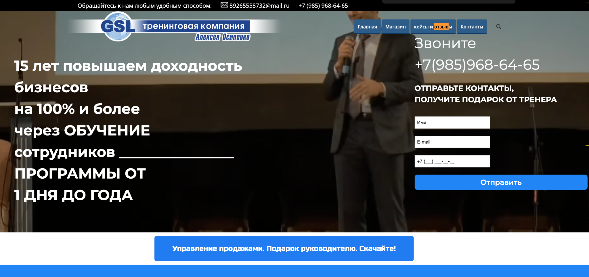 алексей осипенко алексей осипенко