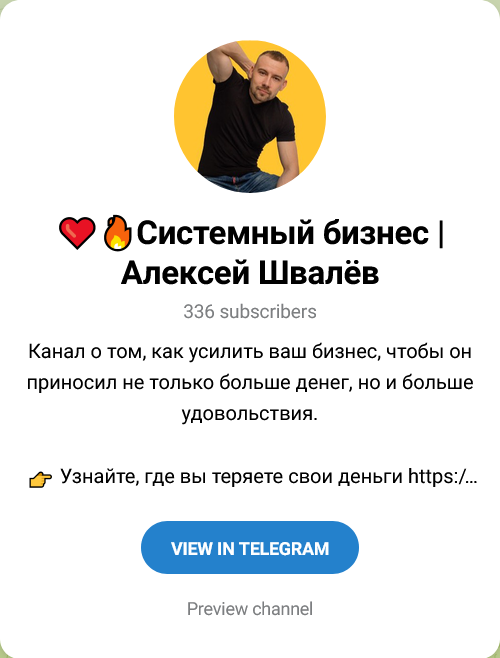 alexey5813 alexey5813