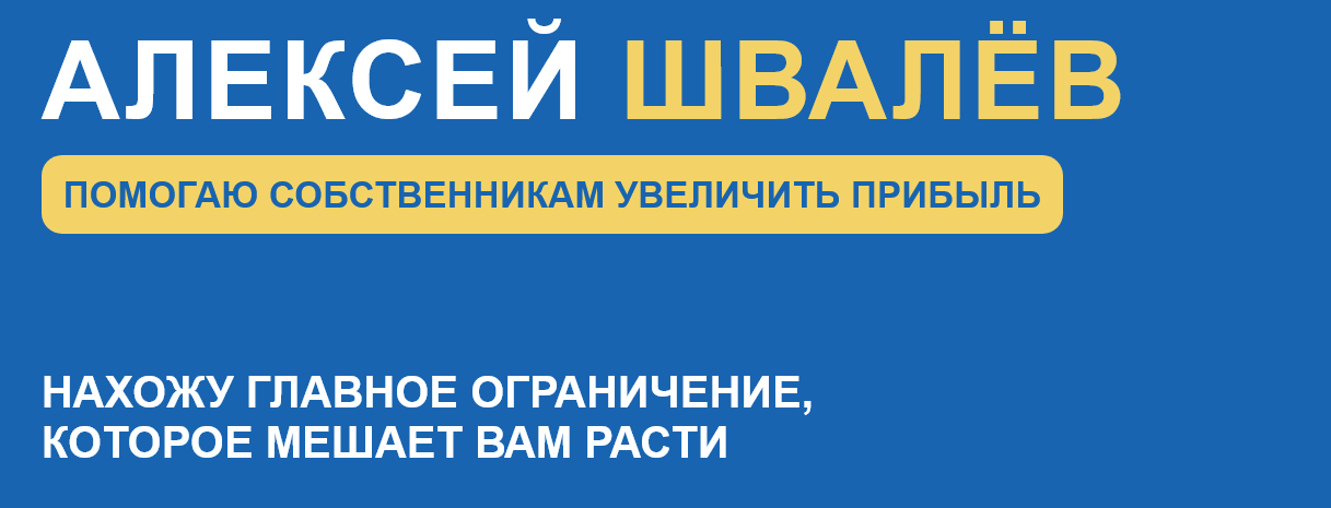 alexey5813 alexey5813