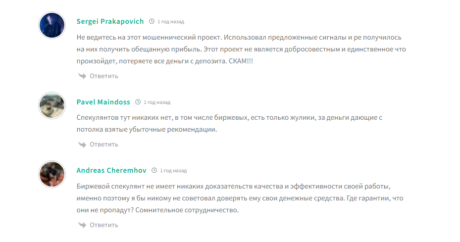 alexspeculyant alexspeculyant