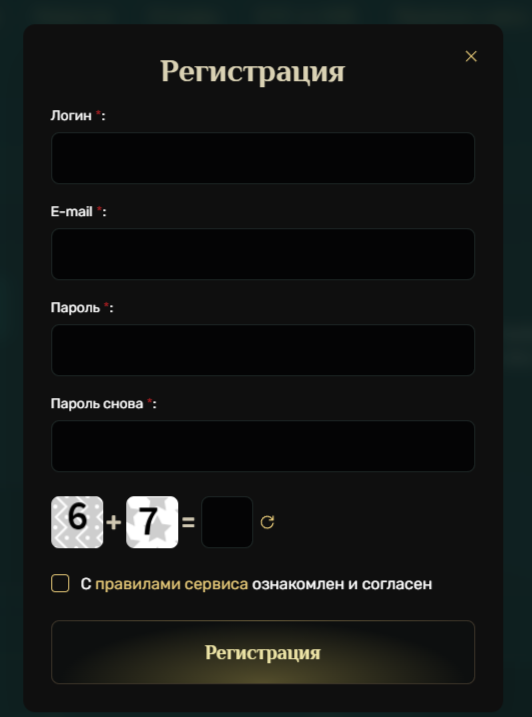 Altyn Exchange отзывы Altyn Exchange отзывы