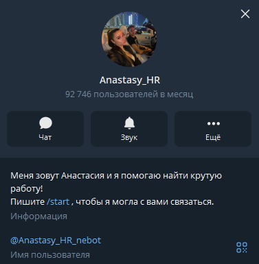 anastasy hr nebot anastasy hr nebot