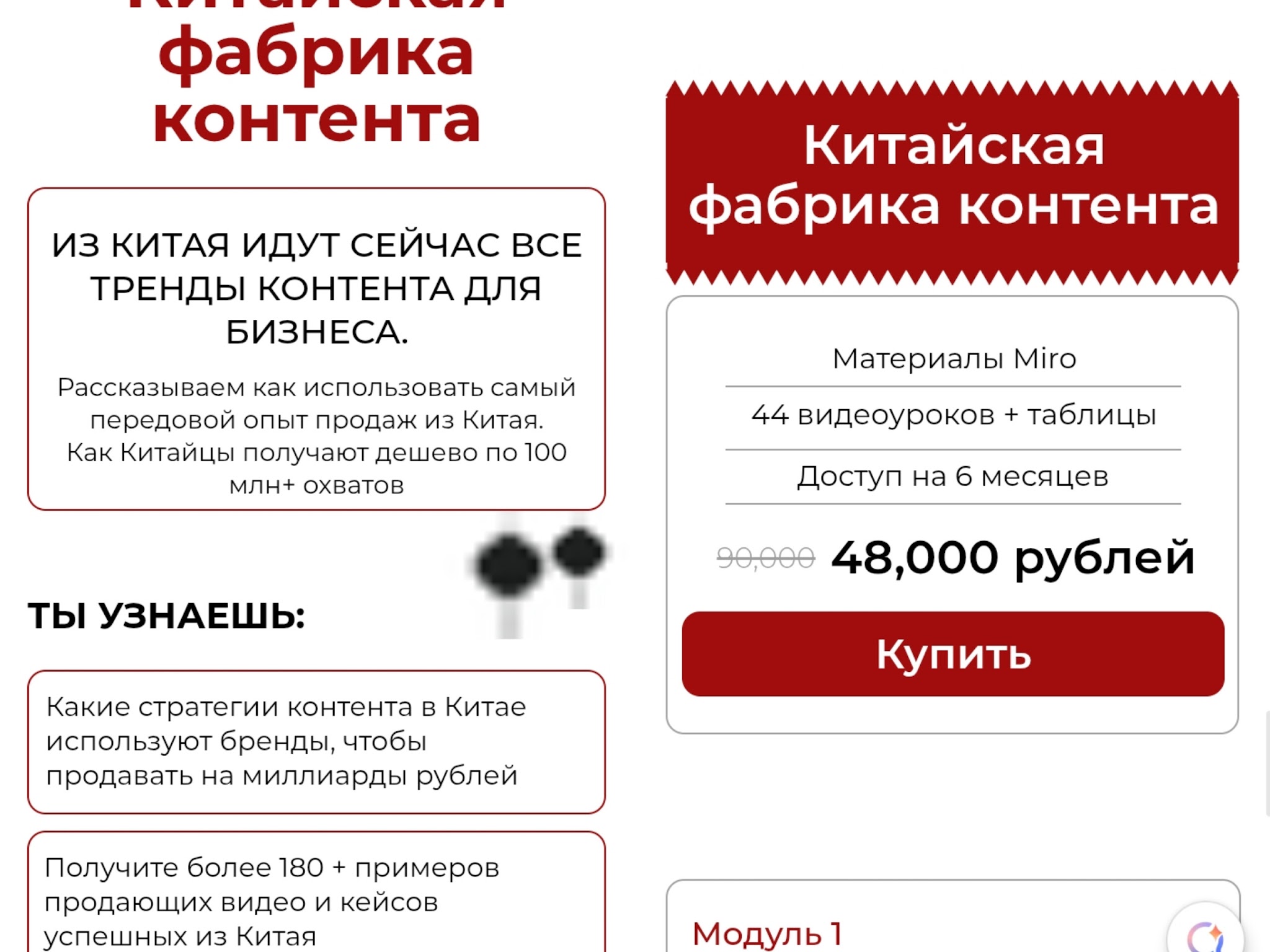 андрей кондратьев андрей кондратьев