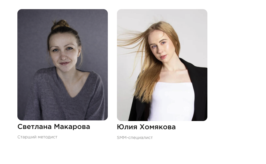 андрей останин бизнес тренер отзывы андрей останин бизнес тренер отзывы